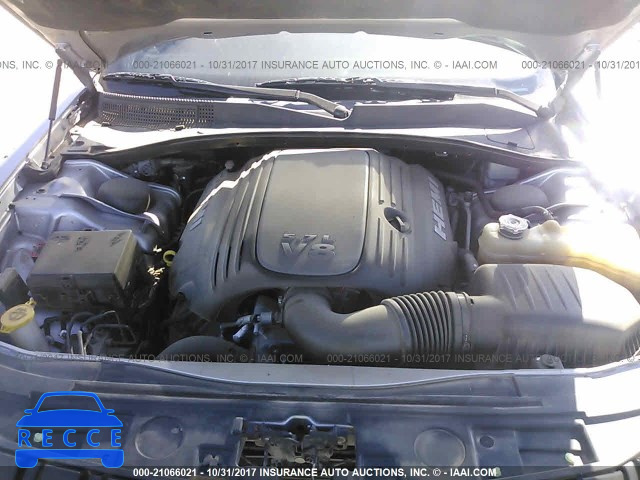 2013 Chrysler 300 2C3CCABT4DH683795 image 9