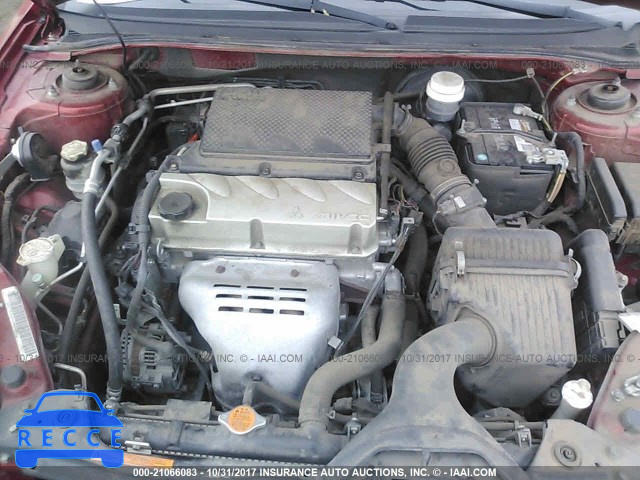 2012 Mitsubishi Galant FE 4A32B2FF2CE019017 image 9