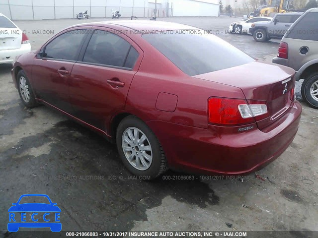 2012 Mitsubishi Galant FE 4A32B2FF2CE019017 image 2