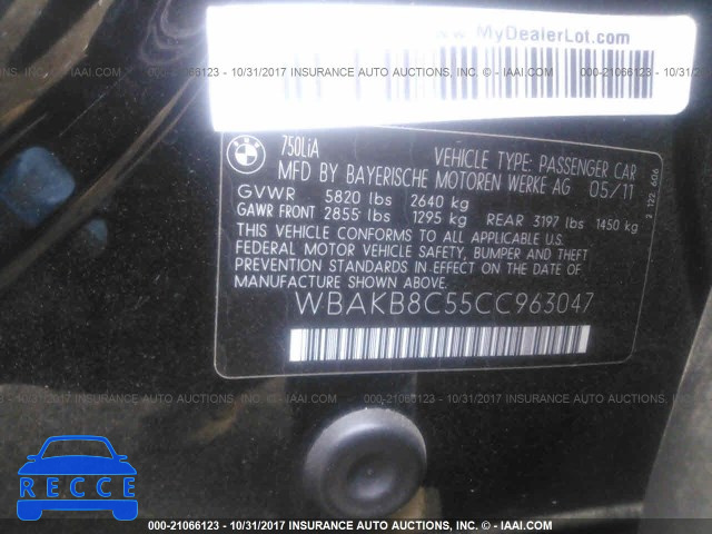 2012 BMW 750 WBAKB8C55CC963047 image 8