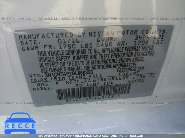 2016 Nissan Versa S/S PLUS/SV/SL 3N1CN7AP2GL860355 image 8