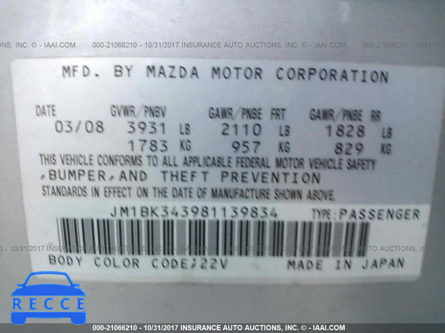 2008 Mazda 3 JM1BK343981139834 image 8