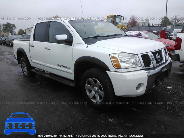 2005 Nissan Titan XE/SE/LE 1N6AA07B15N506758 image 0