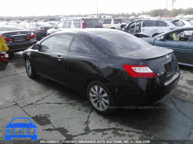 2009 Honda Civic 2HGFG12889H518429 зображення 2