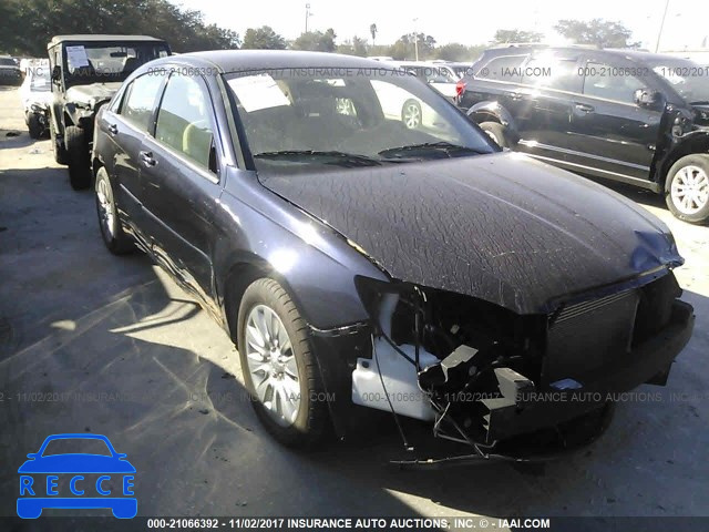2012 Chrysler 200 1C3CCBAG1CN246160 image 0