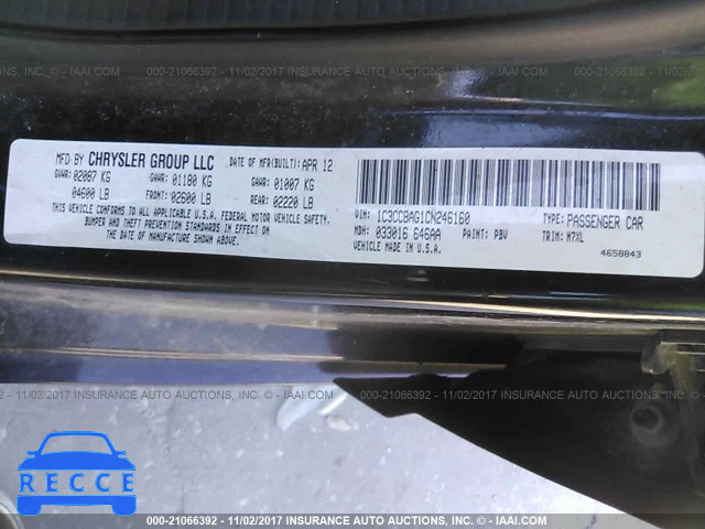 2012 Chrysler 200 1C3CCBAG1CN246160 image 8