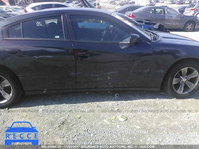 2016 Dodge Charger 2C3CDXHG5GH326821 image 5