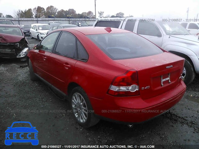 2005 Volvo S40 T5 YV1MH682152082250 зображення 2