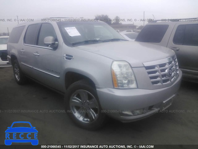 2007 Cadillac Escalade 1GYFK668X7R349493 image 0