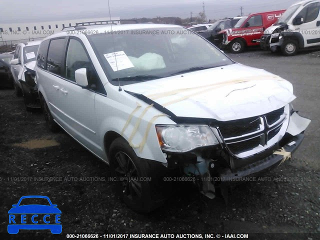 2017 DODGE GRAND CARAVAN 2C4RDGCG7HR625204 Bild 0