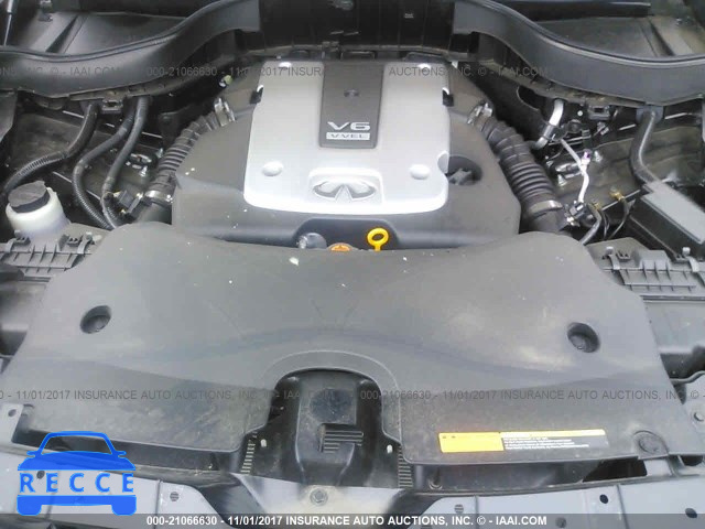 2017 INFINITI QX70 JN8CS1MW8HM413921 image 9