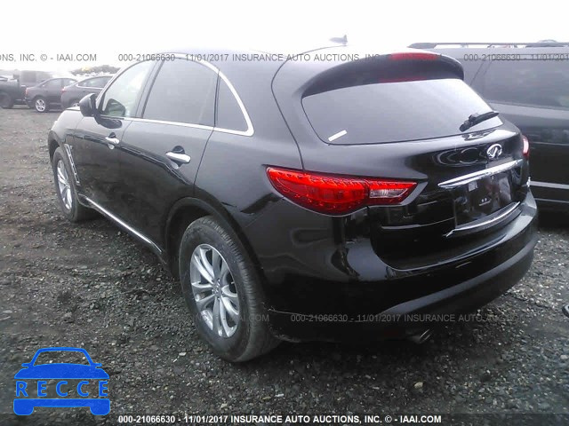 2017 INFINITI QX70 JN8CS1MW8HM413921 image 2