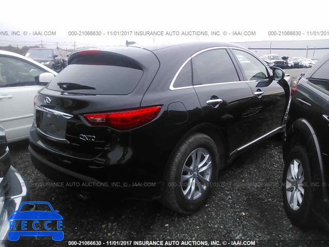 2017 INFINITI QX70 JN8CS1MW8HM413921 image 3