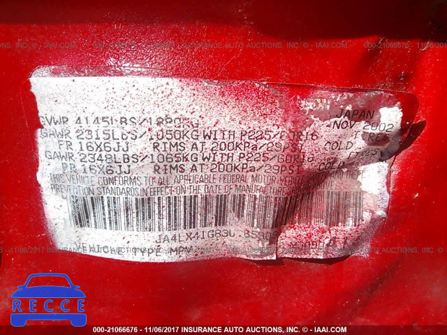 2003 Mitsubishi Outlander XLS JA4LX41G83U065309 зображення 8