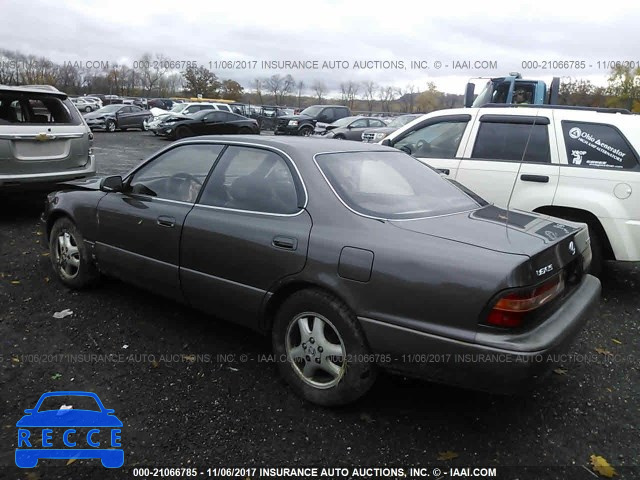 1995 Lexus ES 300 JT8GK13T1S0104941 зображення 2
