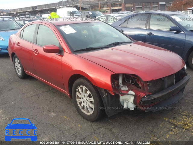 2012 Mitsubishi Galant FE 4A32B2FF2CE010012 image 0