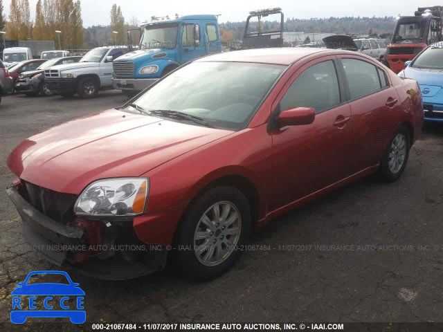 2012 Mitsubishi Galant FE 4A32B2FF2CE010012 image 1