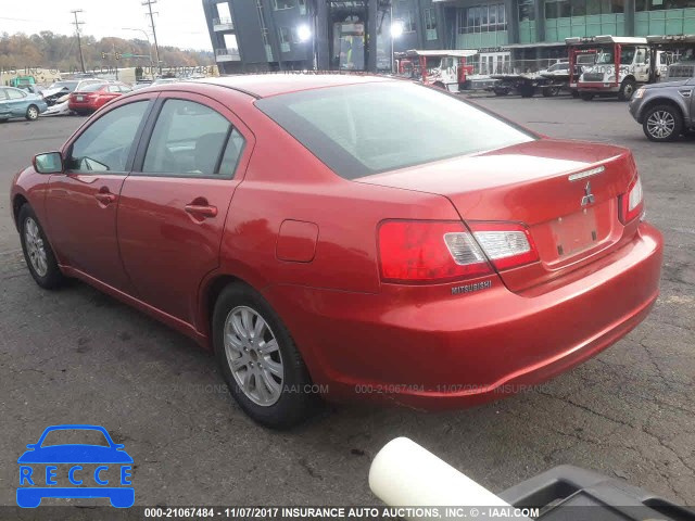 2012 Mitsubishi Galant FE 4A32B2FF2CE010012 image 2