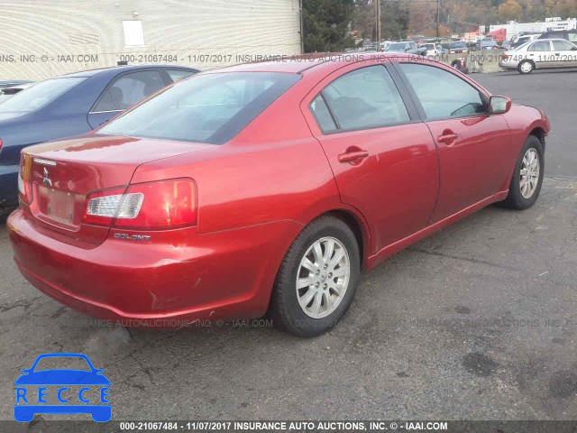 2012 Mitsubishi Galant FE 4A32B2FF2CE010012 image 3