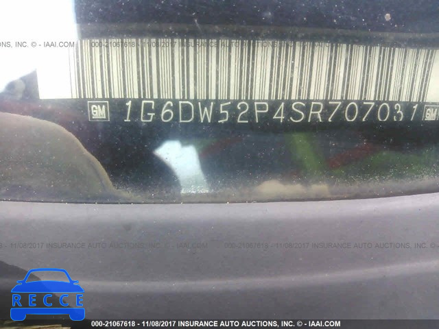 1995 Cadillac Fleetwood BROUGHAM 1G6DW52P4SR707031 зображення 8