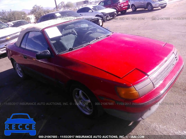 1987 TOYOTA CELICA JT5ST62KXH7158264 image 0