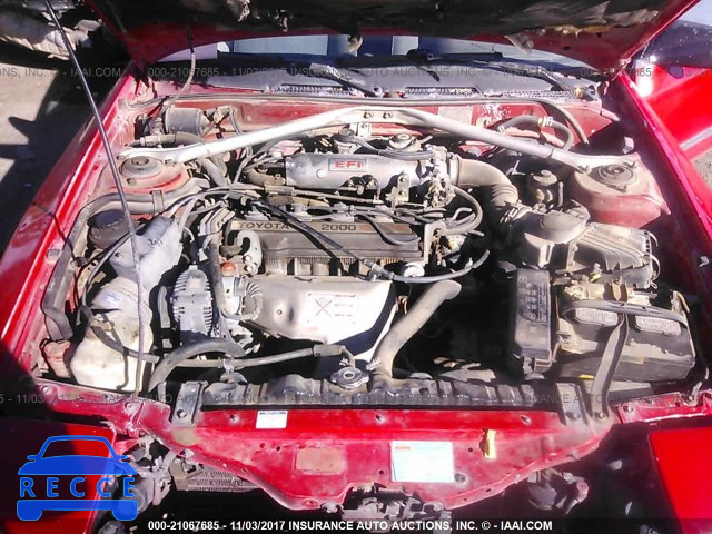 1987 TOYOTA CELICA JT5ST62KXH7158264 image 9