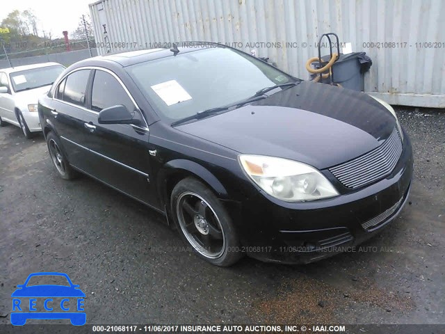 2007 Saturn Aura 1G8ZV57777F230709 image 0