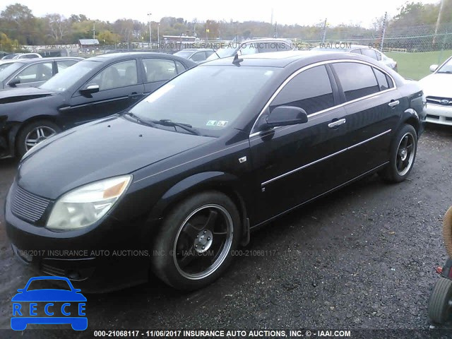 2007 Saturn Aura 1G8ZV57777F230709 Bild 1