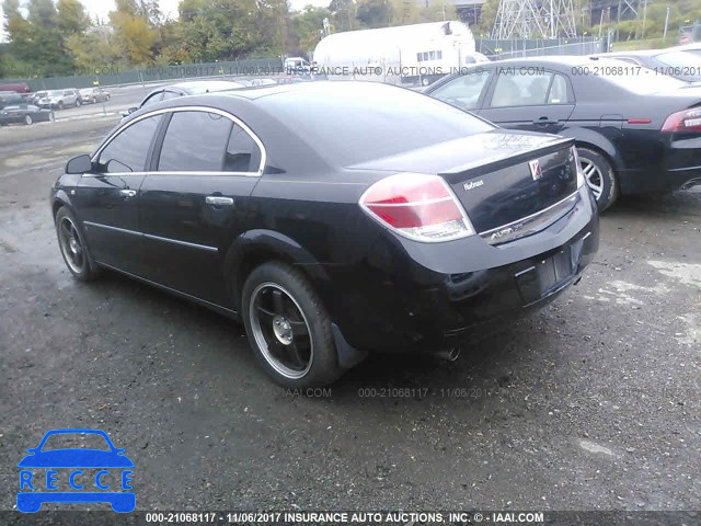 2007 Saturn Aura 1G8ZV57777F230709 image 2