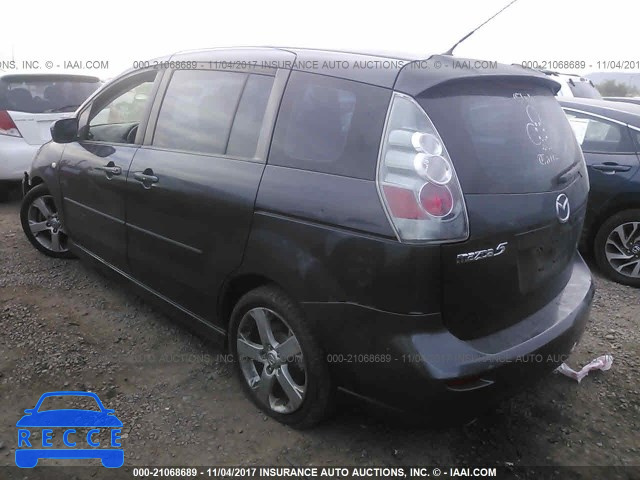 2006 Mazda 5 JM1CR293660104223 image 2