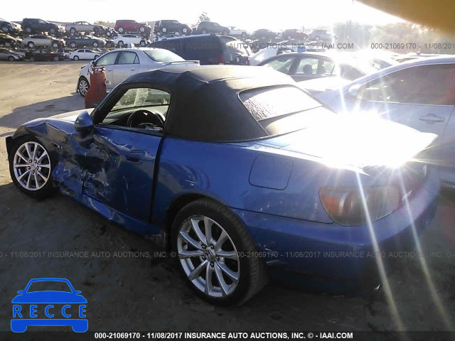 2006 Honda S2000 JHMAP21496S001740 image 2