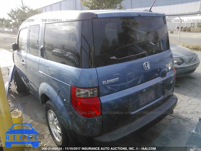 2008 Honda Element EX 5J6YH18748L017522 image 2