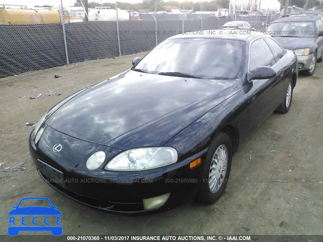 1992 Lexus SC 300 JT8JZ31C6N0001518 image 1