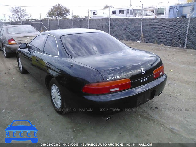 1992 Lexus SC 300 JT8JZ31C6N0001518 image 2