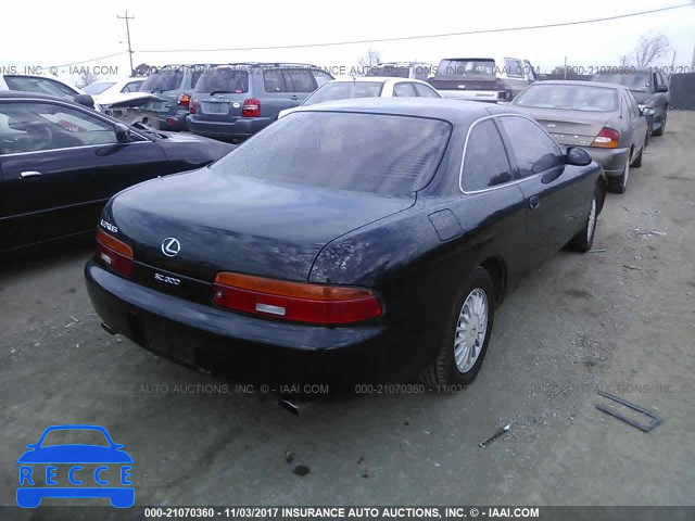 1992 Lexus SC 300 JT8JZ31C6N0001518 image 3
