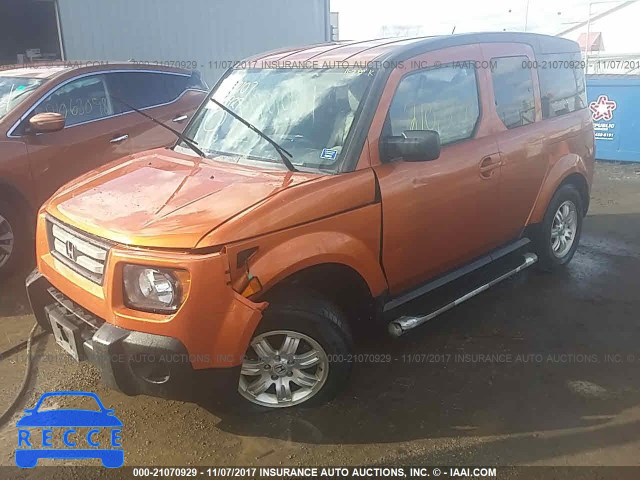 2008 Honda Element EX 5J6YH28728L015905 зображення 1