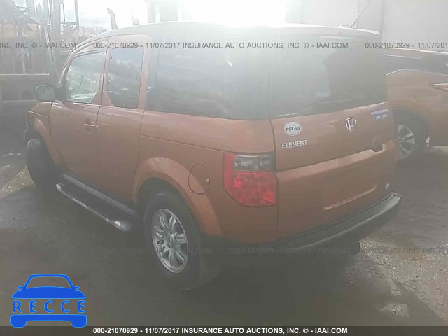 2008 Honda Element EX 5J6YH28728L015905 зображення 2