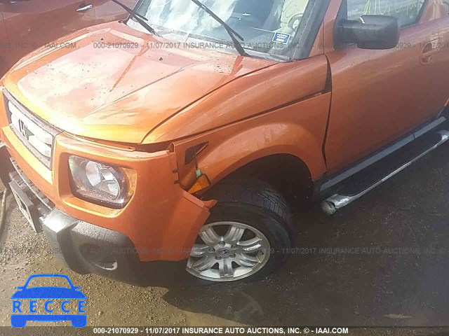 2008 Honda Element EX 5J6YH28728L015905 зображення 5