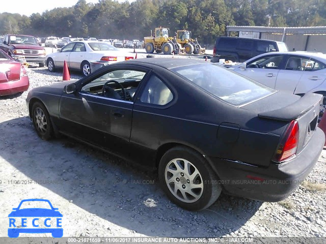 1996 Honda Prelude SI/SR JHMBB2255TC001380 Bild 2