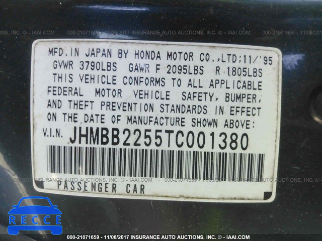 1996 Honda Prelude SI/SR JHMBB2255TC001380 image 8