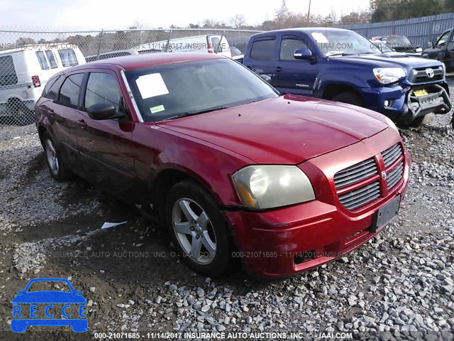 2006 DODGE MAGNUM SE 2D4FV47T36H261729 зображення 0