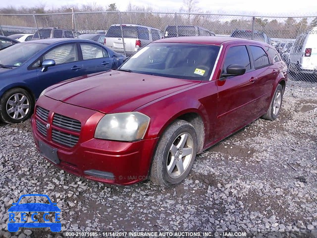 2006 DODGE MAGNUM SE 2D4FV47T36H261729 зображення 1