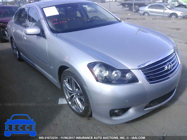 2008 Infiniti M35 SPORT JNKAY01E08M605596 зображення 0