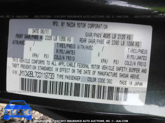 2012 Mazda 5 JM1CW2BL7C0119733 image 8