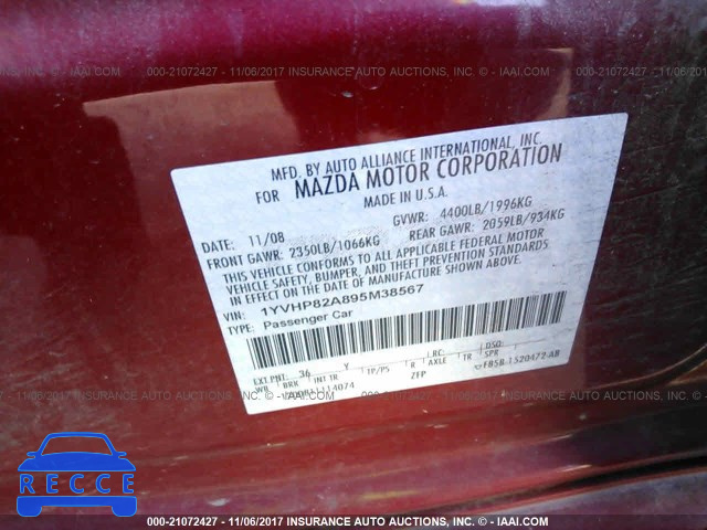 2009 Mazda 6 I 1YVHP82A895M38567 зображення 8