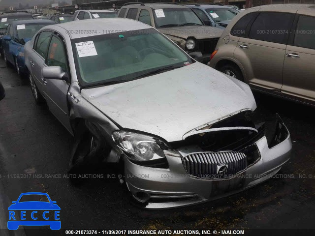 2011 Buick Lucerne CX 1G4HA5EM6BU118487 зображення 0