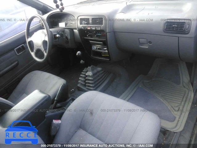 1994 Nissan Pathfinder LE/SE/XE JN8HD17Y8RW224754 image 4