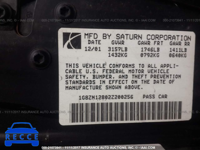 2002 Saturn SC1 1G8ZN12802Z200256 image 8