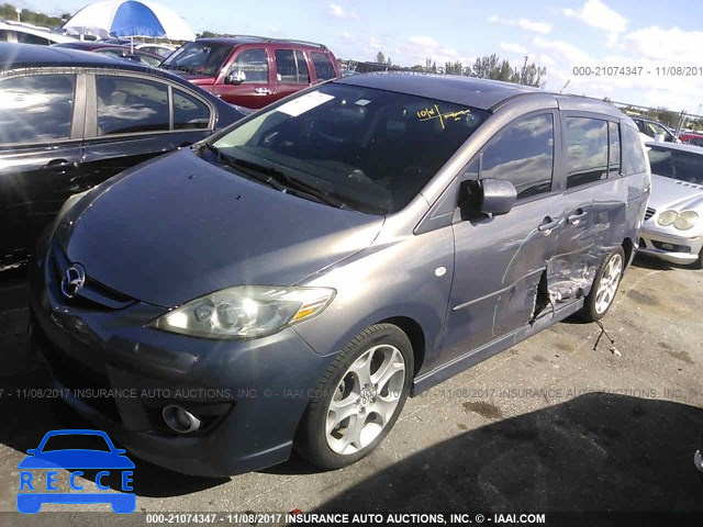 2008 Mazda 5 JM1CR293380304074 зображення 1