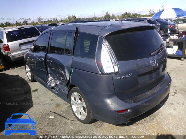 2008 Mazda 5 JM1CR293380304074 Bild 2